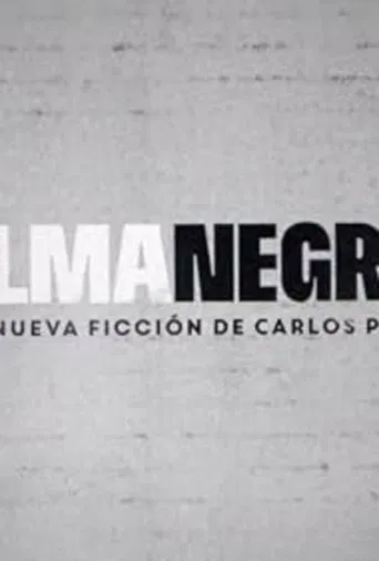 Alma negra poster