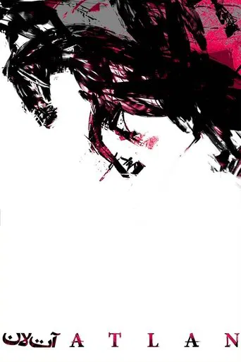 Atlan poster
