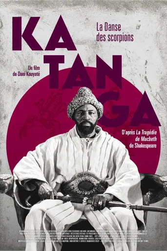 Katanga: The Dance of the Scorpions poster