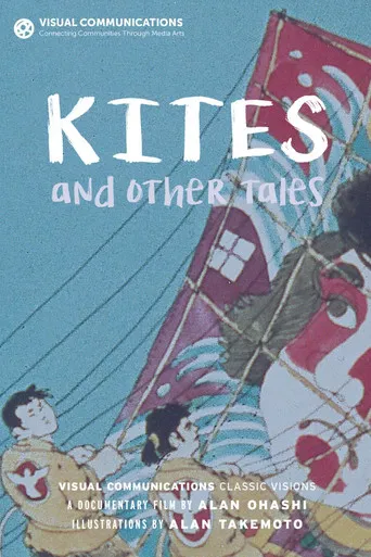 Kites & Other Tales poster