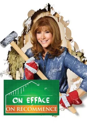 On efface et on recommence poster