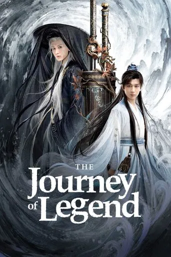 The Journey of Legend poster