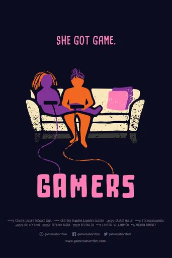 Gamers poster