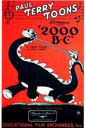 2000 B.C. poster