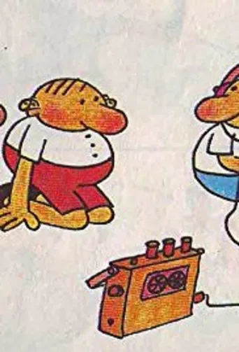 The Three Fools poster