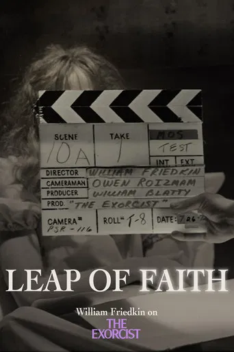 Leap of Faith: William Friedkin on The Exorcist poster