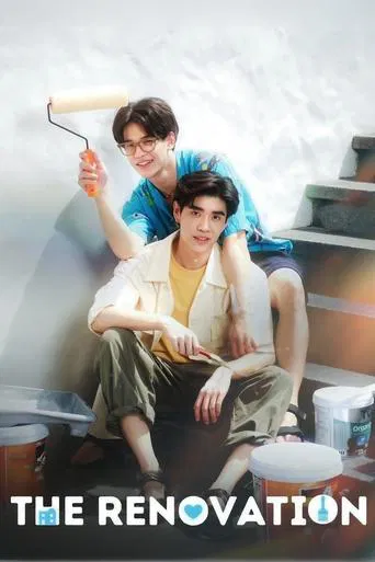 The Renovation poster