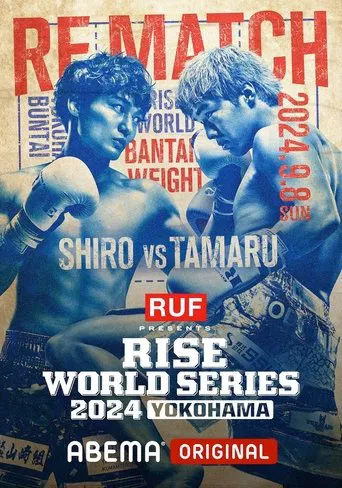 RISE WORLD SERIES 2024: Yokohama poster