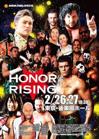 ROH & NJPW: Honor Rising Japan - Night 2 poster