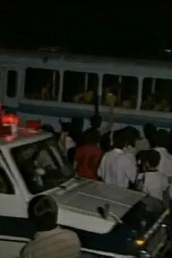 The Revelation of Football poster