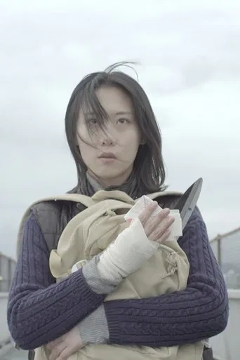 Noryang Battle poster