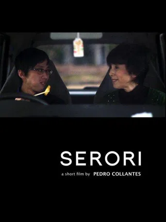 Serori poster