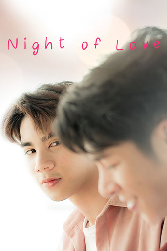 Night of Love poster