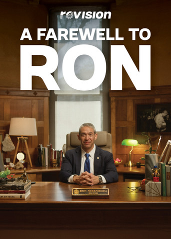 A Farewell to Ron poster