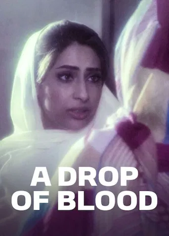 A Drop of Blood poster
