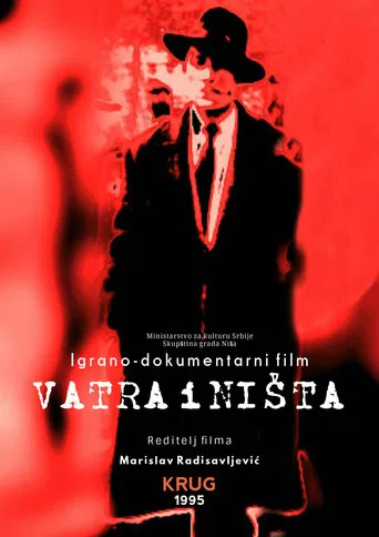 Fire and Nothing poster