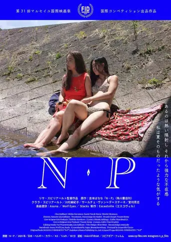 N.P poster