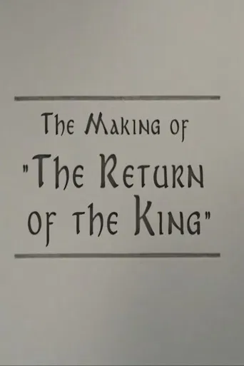 A Filmmaker's Journey: Making 'The Return of the King' poster