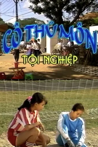 Poor Little Goalie poster