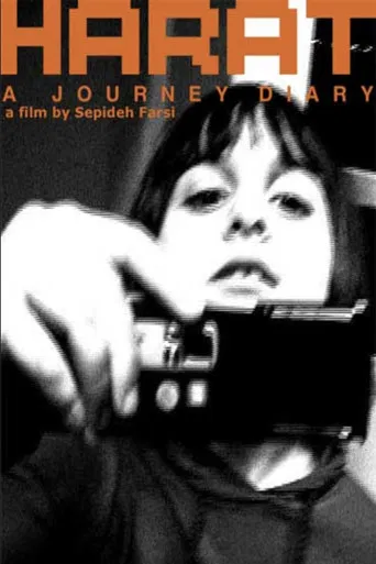 Harat poster