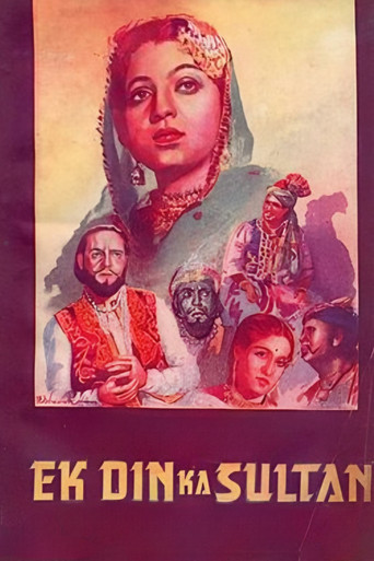 Ek Din Ka Sultan poster