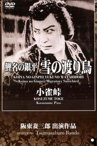 Koina no Ginpei, Migratory Snowbird poster