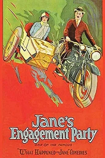 Jane's Engagement Party poster