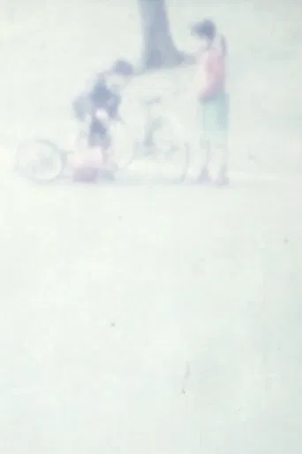 EVERY DAY , EVERY TIME poster