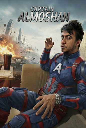 Captain Almoshan poster