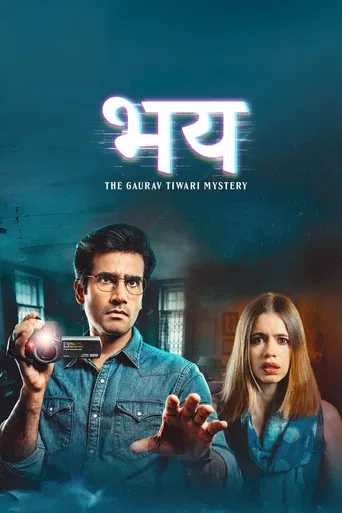 Bhay: The Gaurav Tiwari Story poster