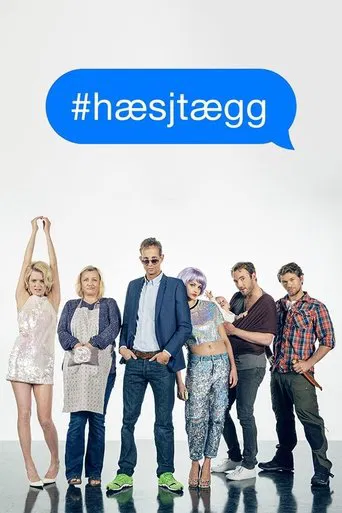 Hæsjtægg poster