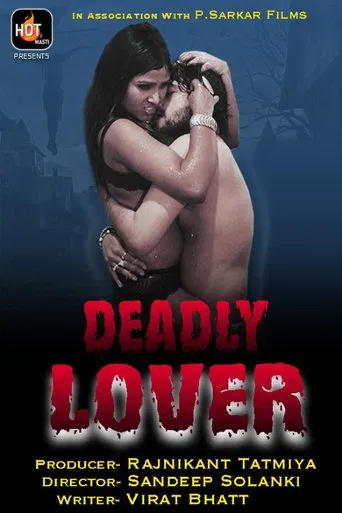 Deadly Lover poster