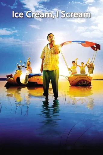 Ice Cream, I Scream poster