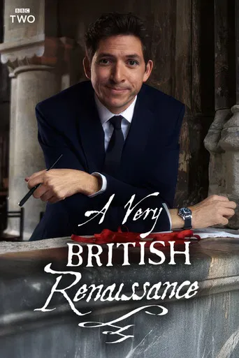 A Very British Renaissance poster