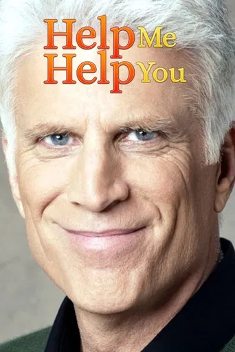 Help Me Help You poster