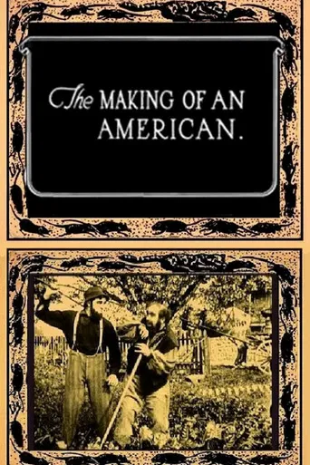 The Making of an American poster