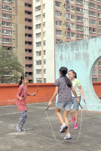 Children’s Game #22: Jump Rope poster