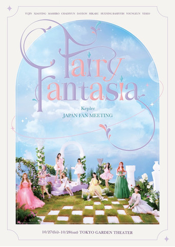 Fairy Fantasia poster