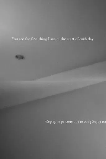 You are The First Thing I See at The Start of Each Day poster