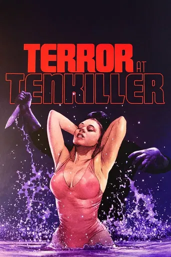 Terror at Tenkiller poster