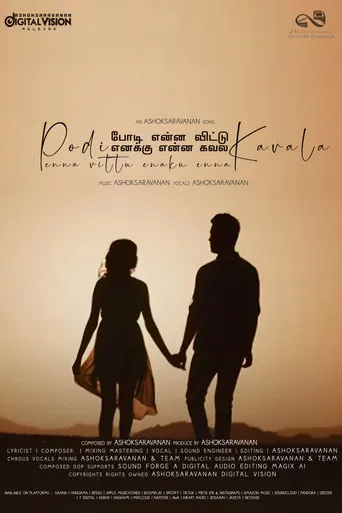 Podi Enna Vittu Enaku Enna Kavala poster