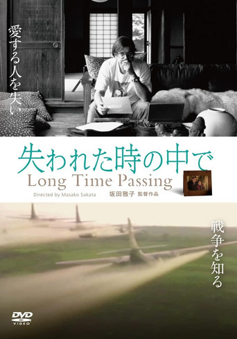 Long Time Passing poster