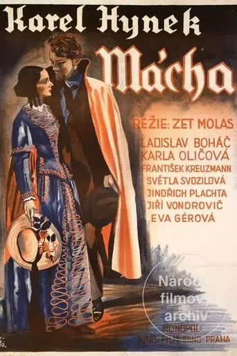Karel Hynek Mácha poster