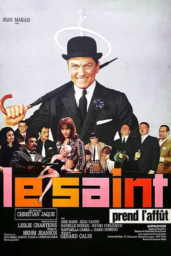 The Saint Lies in Wait poster