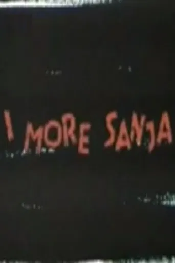 The Sea Dreams Too poster