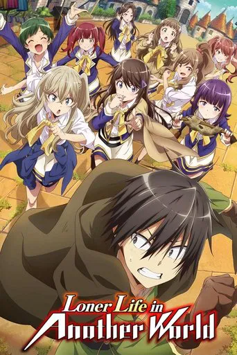 Loner Life in Another World poster
