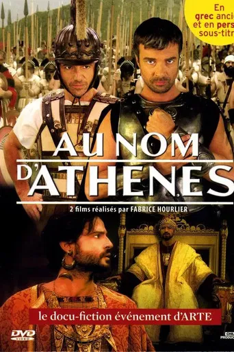 Au nom d'Athènes poster