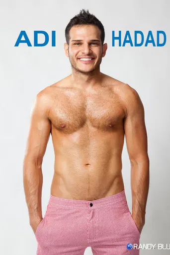Adi Hadad poster