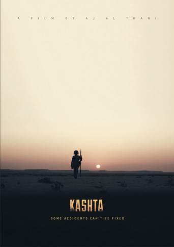 Kashta poster