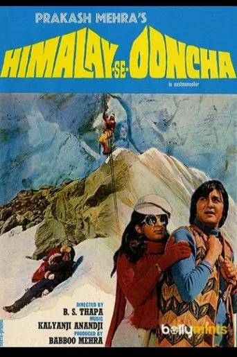 Himalay Se Ooncha poster